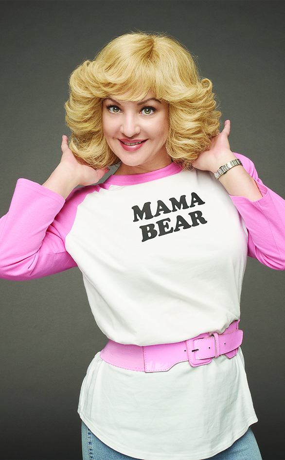 Wendi McLendon-Covey stars in "The Goldbergs"