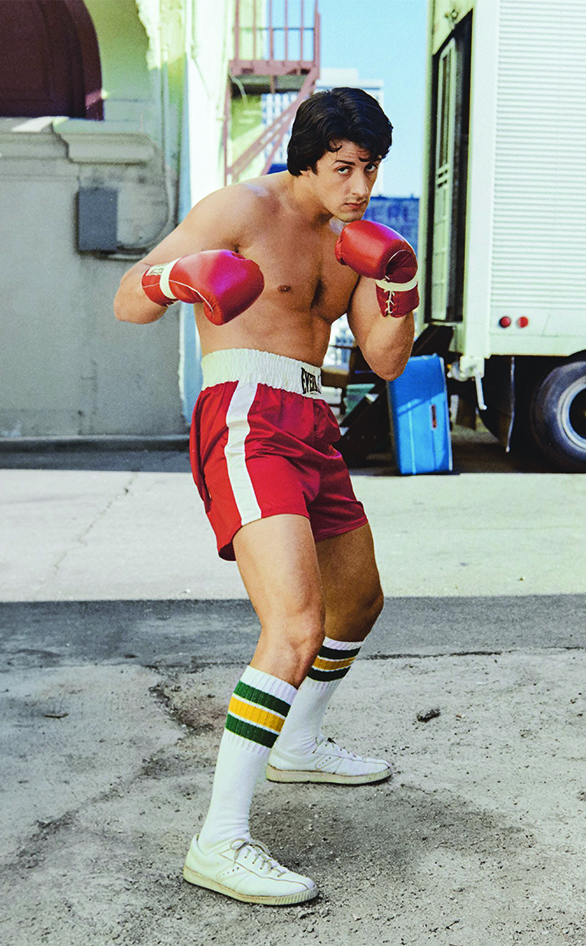 Sylvester Stallone in "Rocky"